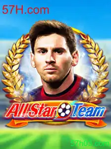 Descubra o Fascinante Mundo de AllStarTeam: O Jogo do Momento